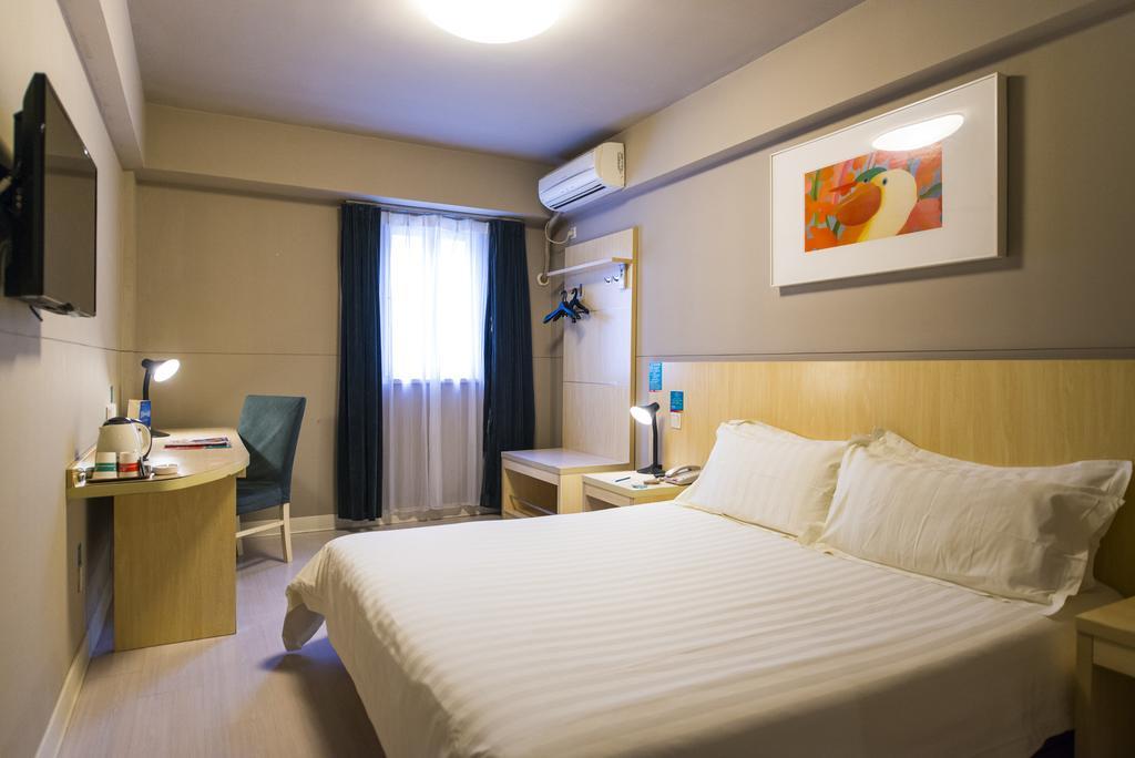Jinjiang Inn - Wuhan Liuduqiao Eksteriør bilde