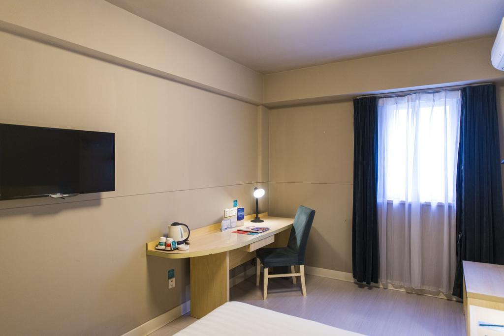 Jinjiang Inn - Wuhan Liuduqiao Eksteriør bilde